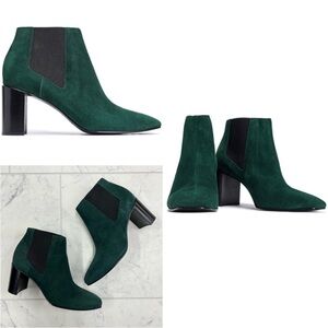 NWT rag & bone Aspen Boot Green Suede Size 7.5